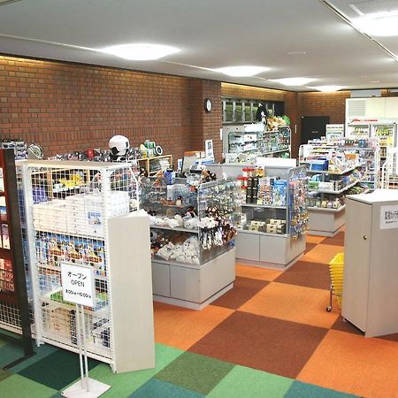 富良野プリンスホテル 富良野市 エクステリア 写真