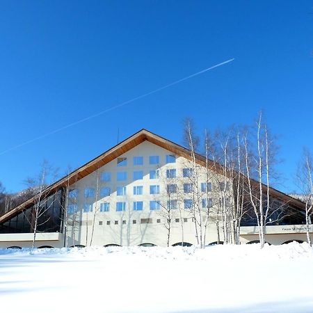 富良野プリンスホテル 富良野市 エクステリア 写真